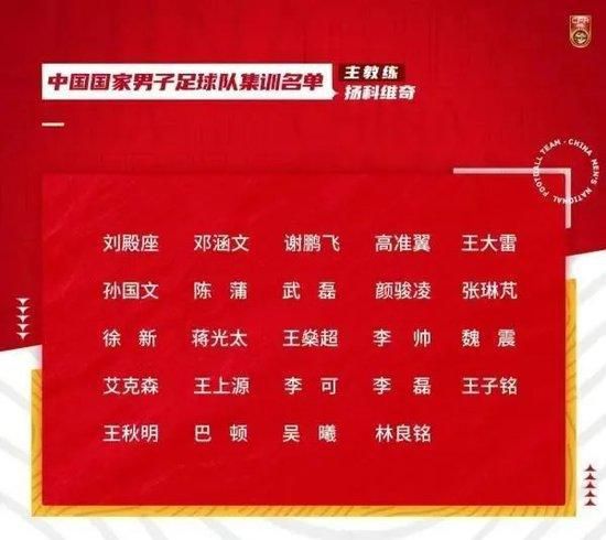 谈及如何应对外界批评，马奎尔说道：“我有很棒的家庭和很棒的朋友，我尽量不读也不听（外界批评），老实说，这对他们的影响可能比对我的影响大一点。